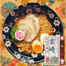 Taste of Kyushu Trip Miyazaki Ramen Noodle Set 132g Pack (2 Servings) Honeydaes - Japan Foods Grocery Online 
