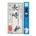 Taste of Kyushu Trip Nagasaki Ramen Noodle Set 120g Pack (2 Servings) Honeydaes - Japan Foods Grocery Online 
