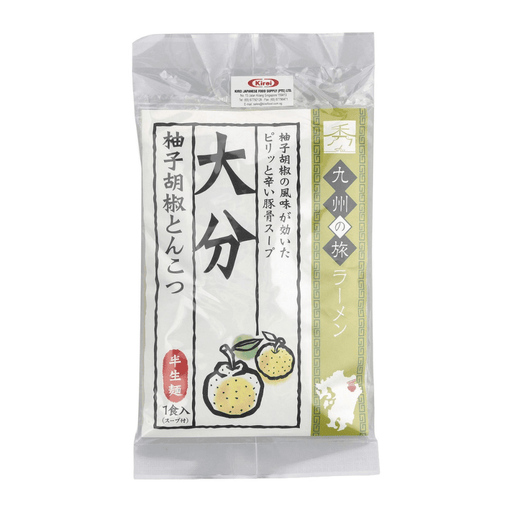 Taste of Kyushu Trip Oita Ramen Noodle Set 127g Pack (2 Servings) Honeydaes - Japan Foods Grocery Online 