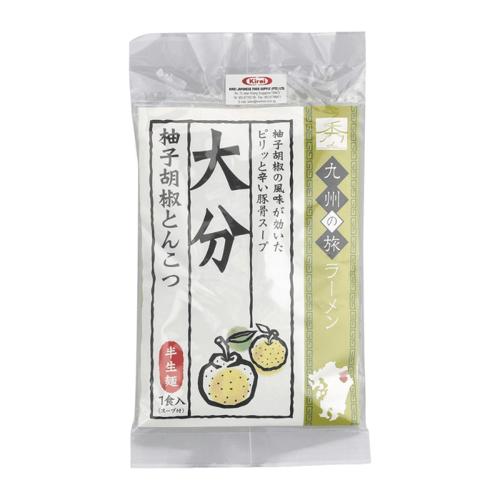 Taste of Kyushu Trip Oita Ramen Noodle Set 127g Pack (2 Servings) Honeydaes - Japan Foods Grocery Online 