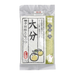 Taste of Kyushu Trip Oita Ramen Noodle Set 127g Pack (2 Servings) Honeydaes - Japan Foods Grocery Online 