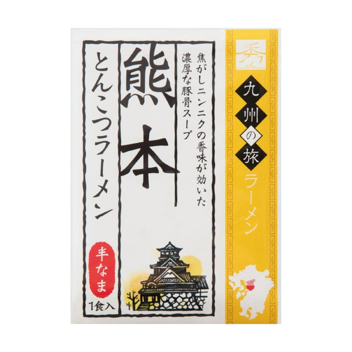 Taste of Kyushu Trip Oita Ramen Noodle Set 132g Pack (2 Servings) Honeydaes - Japan Foods Grocery Online 