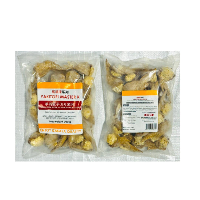 Teba Gyoza Grilled Stuffed Chicken Wings (Glutinous Rice Filling) 900g Kirei - Frozen Honeydaes - Japan Foods Grocery Online 