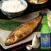 Tenyu Ikkon Junmai Ginjo Sake 720ml bottle Honeydaes - Japan Foods Grocery Online 