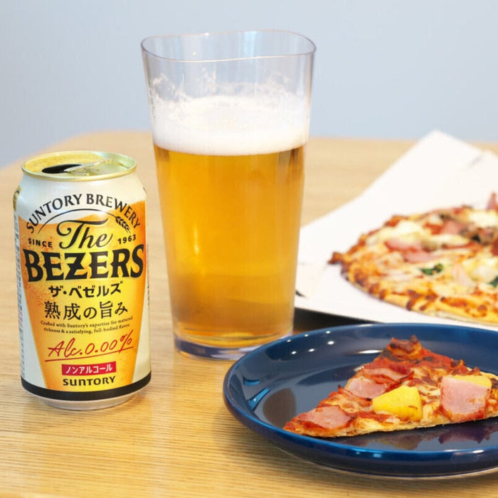 The Bezels Jukusei No Umami Japan Non Alcohol Beer 350ml Can Honeydaes - Japan Foods Grocery Online 