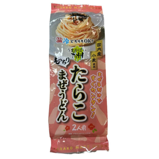 The Delicious Tarako Maze Udon Pasta With Sauce Pack (2 Servings) 200g japanmart.sg 