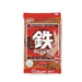 鉄 +コラーゲン ココア味ウエハース Healthy Club Iron Chocolate Wafers (36pcs) Honeydaes - Japan Foods Grocery Online 