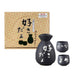 Tokkuri & Ochoko Set I Love You SUKIDAYO Japan Sakeware Lovers Gift Set Food, Beverages & Tobacco Honeydaes - Japan Foods Grocery Online 