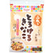 Torokeru Kinako Japan Soy Bean Powder 80g Easy Resealable Pack Honeydaes - Japan Foods Grocery Online 
