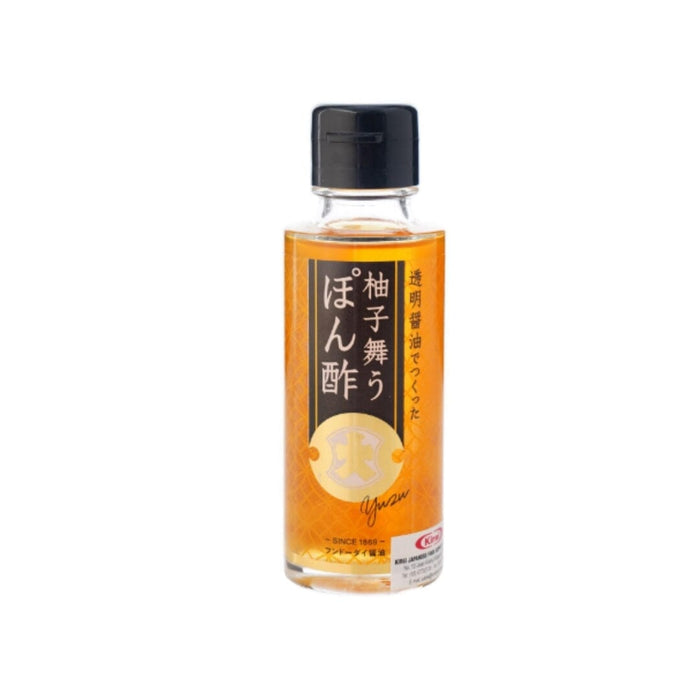 Toumei Japanese Transparent Clear Yuzu Ponzu Citrus Dressing 100ml Bottle Honeydaes - Japan Foods Grocery Online 
