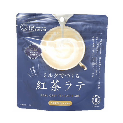 Tsuboichi Japan Earl Grey Tea Latte Mix Powder 100g Resealable Pack Food, Beverages & Tobacco Honeydaes - Japan Foods Grocery Online 