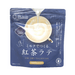 Tsuboichi Japan Earl Grey Tea Latte Mix Powder 100g Resealable Pack Food, Beverages & Tobacco Honeydaes - Japan Foods Grocery Online 