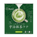 Tsuboichi Japan Matcha Latte Mix Powder 100g Resealable Pack Food, Beverages & Tobacco Honeydaes - Japan Foods Grocery Online 