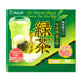 Tsuboichi Uji Matcha Green Tea 50 Bags Hot or Cold OK Food, Beverages & Tobacco Honeydaes - Japan Foods Grocery Online 