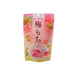 Ume Plum Individually Packaged Japan Mochi Dessert 130g Pack Honeydaes - Japan Foods Grocery Online 