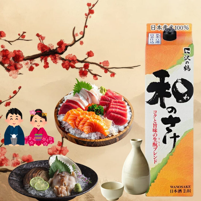 Wanosake Japan Kimoto Sake Everyday Drink 2L 13.5% Pack Honeydaes - Japan Foods Grocery Online 