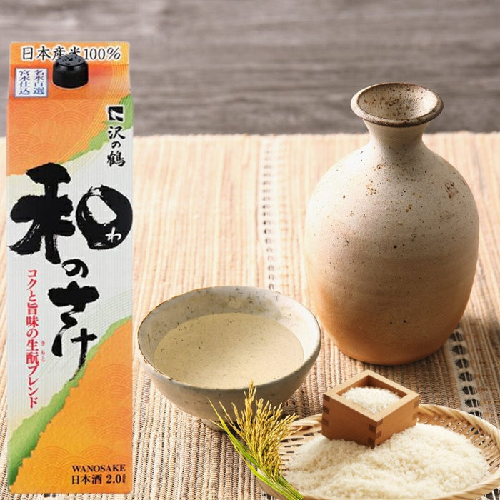 Wanosake Japan Kimoto Sake Everyday Drink 2L 13.5% Pack Honeydaes - Japan Foods Grocery Online 