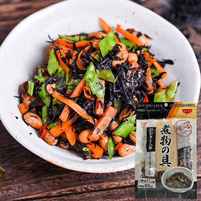 Yamau Hijiki And Ninjin Carrot Japanese Soup Ingredients Mix Resealable Pack Honeydaes - Japan Foods Grocery Online 