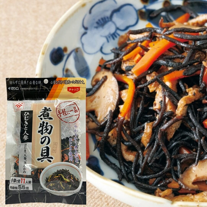 Yamau Hijiki And Ninjin Carrot Japanese Soup Ingredients Mix Resealable Pack Honeydaes - Japan Foods Grocery Online 