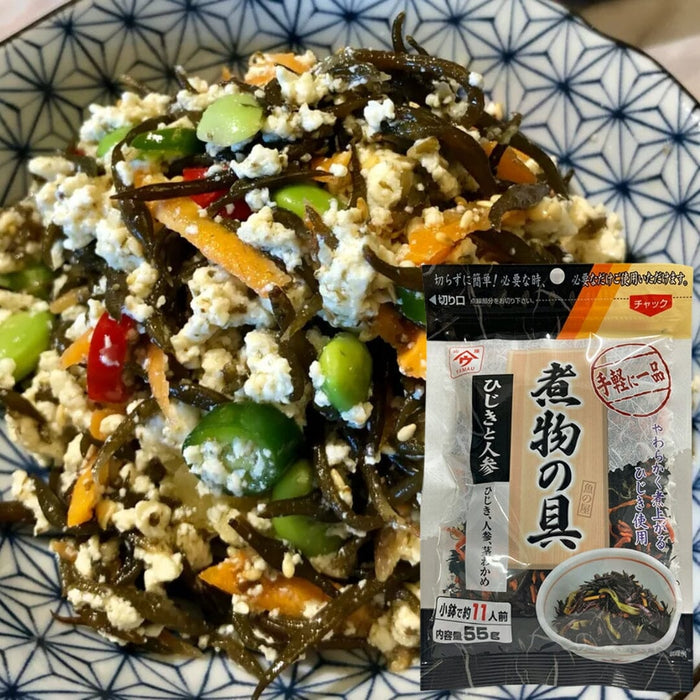 Yamau Hijiki And Ninjin Carrot Japanese Soup Ingredients Mix Resealable Pack Honeydaes - Japan Foods Grocery Online 