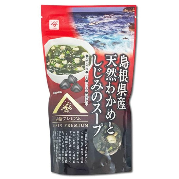 Yamau Shimane Tennen Wakame To Shijimi Clams Japan Instant Soup 60g Resealable Pack Honeydaes - Japan Foods Grocery Online 