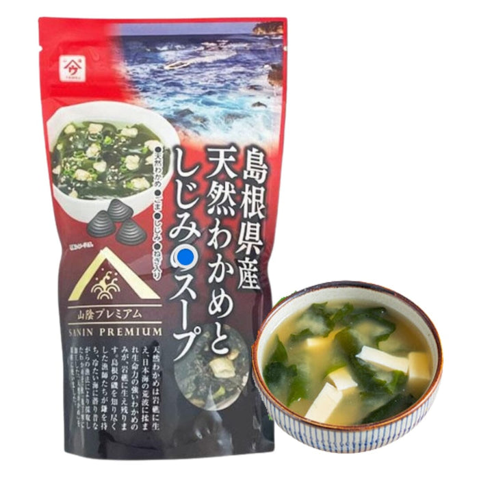 Yamau Shimane Tennen Wakame To Shijimi Clams Japan Instant Soup 60g Resealable Pack Honeydaes - Japan Foods Grocery Online 