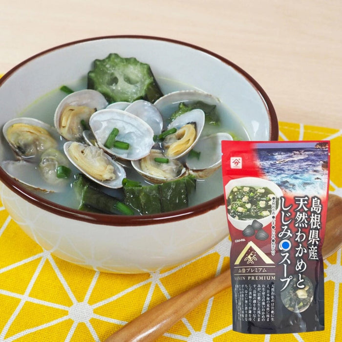 Yamau Shimane Tennen Wakame To Shijimi Clams Japan Instant Soup 60g Resealable Pack Honeydaes - Japan Foods Grocery Online 