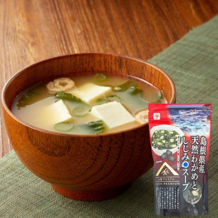 Yamau Shimane Tennen Wakame To Shijimi Clams Japan Instant Soup 60g Resealable Pack Honeydaes - Japan Foods Grocery Online 