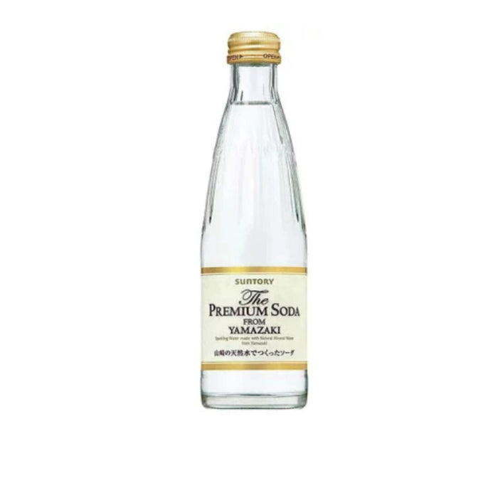 YAMAZAKI The Premium Soda 240ml Glass Bottle Honeydaes - Japan Foods Grocery Online 