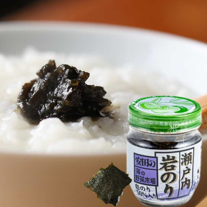 Yasuda Setouchi Iwanori Iri Tsukudani Seaweed Paste 70g Glass Bottle Honeydaes - Japan Foods Grocery Online 