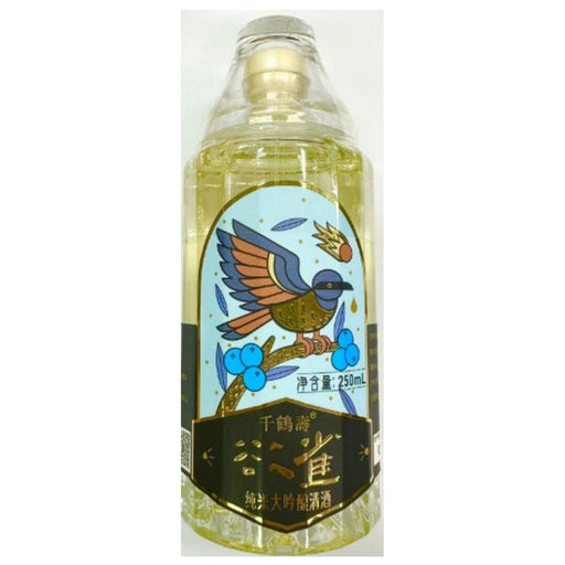 YUQUE The Wishing Swallow Junmai Daiginjo 180ml Glass Bottle japanmart.sg 