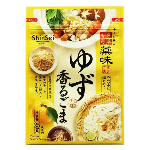 Yuzu Karou Goma Sesame Seasoning Topping Flakes 25g Easy Resealable Pack Honeydaes - Japan Foods Grocery Online 