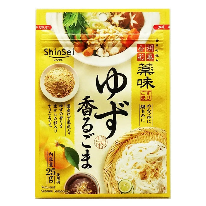 Yuzu Karou Goma Sesame Seasoning Topping Flakes 25g Easy Resealable Pack Honeydaes - Japan Foods Grocery Online 