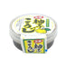 Yuzu Koji 110g Food, Beverages & Tobacco Honeydaes - Japan Foods Grocery Online 