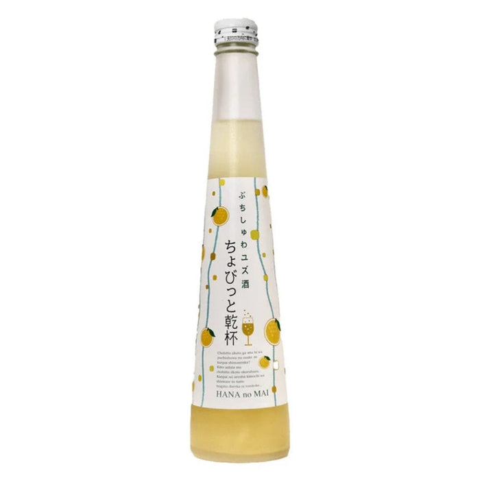 Yuzu Sparkling Sake 300ml Japan Classy Bottle Honeydaes - Japan Foods Grocery Online 