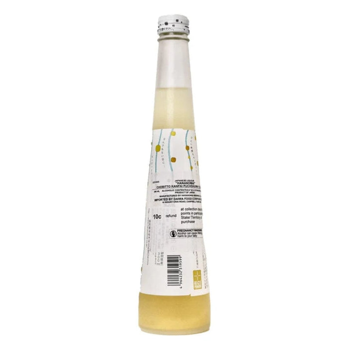Yuzu Sparkling Sake 300ml Japan Classy Bottle Honeydaes - Japan Foods Grocery Online 