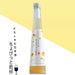 Yuzu Sparkling Sake 300ml Japan Classy Bottle Honeydaes - Japan Foods Grocery Online 