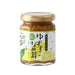 Yuzusco Seasoned Japan Nameko Mushroom 140g Glass Bottle Honeydaes - Japan Foods Grocery Online 