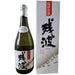 Zanpa Black 30% 720ml Bottle Honeydaes - Japan Foods Grocery Online 