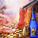 Zanpa Premium Aged 30% 720ml Bottle Honeydaes - Japan Foods Grocery Online 