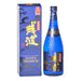 Zanpa Premium Aged 30% 720ml Bottle Honeydaes - Japan Foods Grocery Online 