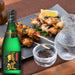 Zanpa Premium Aged Green 35% 720ml Bottle Honeydaes - Japan Foods Grocery Online 