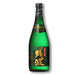 Zanpa Premium Aged Green 35% 720ml Bottle Honeydaes - Japan Foods Grocery Online 