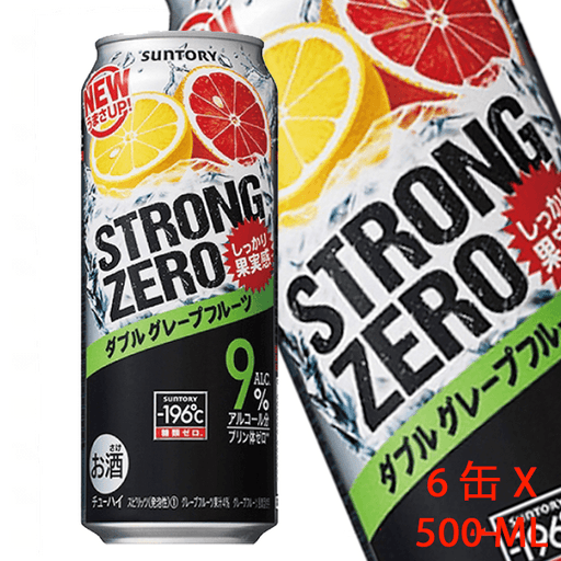 －196℃ ストロングゼロ〈ダブルグレープフルーツ〉Suntory -196 Degree Strong Zero Double Grapefruit  Chuhai Can 500ml 9%