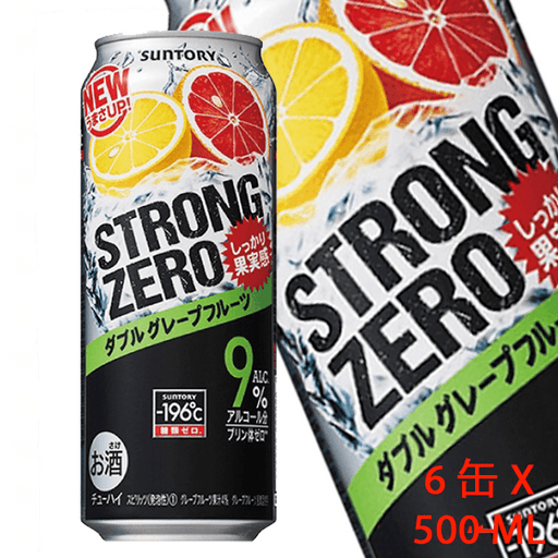 196℃ ストロングゼロ〈ダブルグレープフルーツ〉Suntory -196 Degree 196℃ ストロングゼロ〈ダブルグレープフルーツ〉Suntory -196 Degree