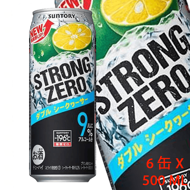 196℃ ストロングゼロ〈ダブルシークヮーサー〉Suntory -196 Degree 196℃ ストロングゼロ〈ダブルシークヮーサー〉Suntory -196 Degree