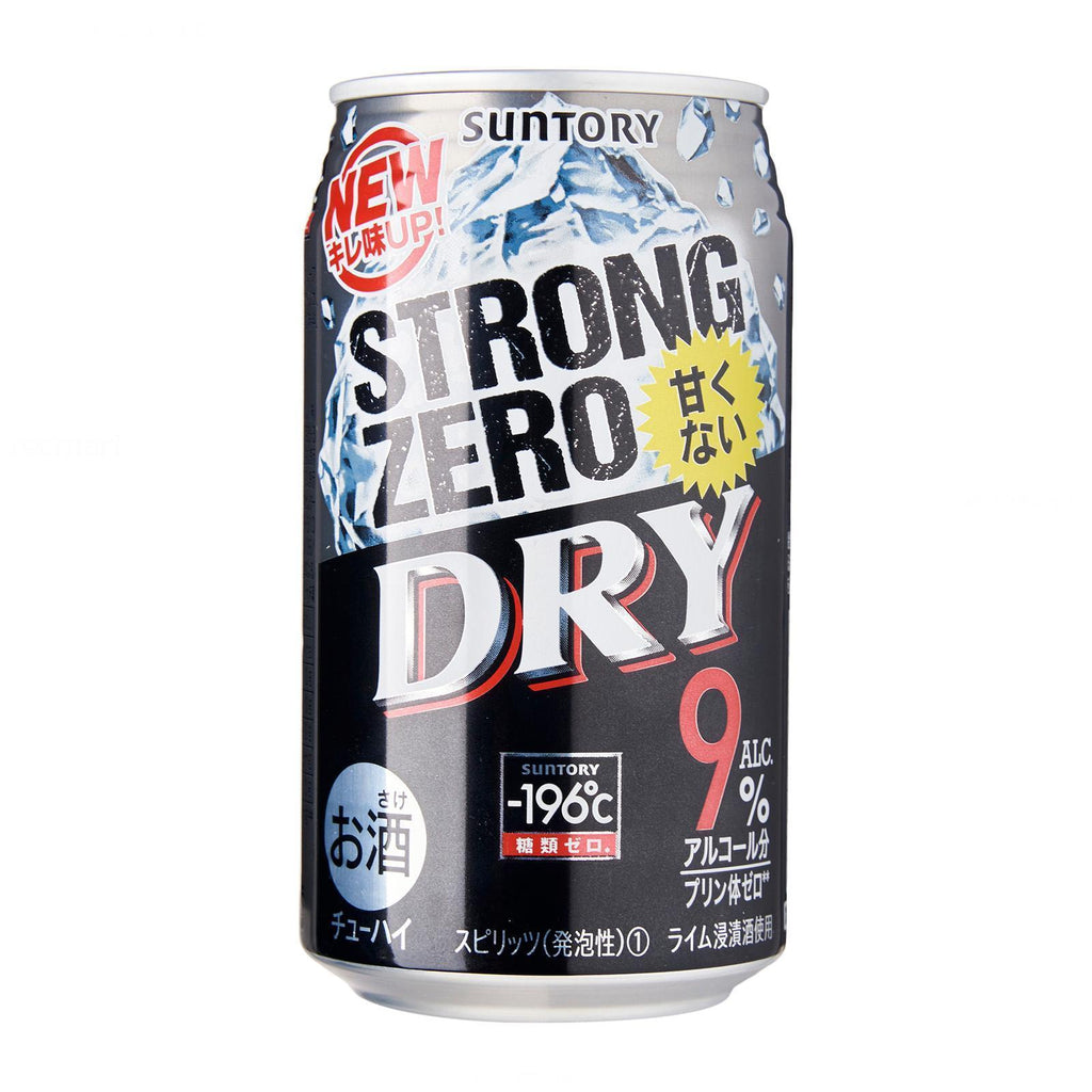 その他 sugar strive 196℃ ストロングゼロ〈ダブルグレープフルーツ〉Suntory -196
