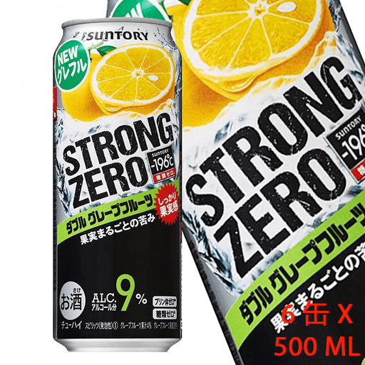 －196℃ ストロングゼロ〈レモン〉Suntory -196 Degree Strong Zero Double Lemon Chuhai Can 500ml 9% japanmart.sg 