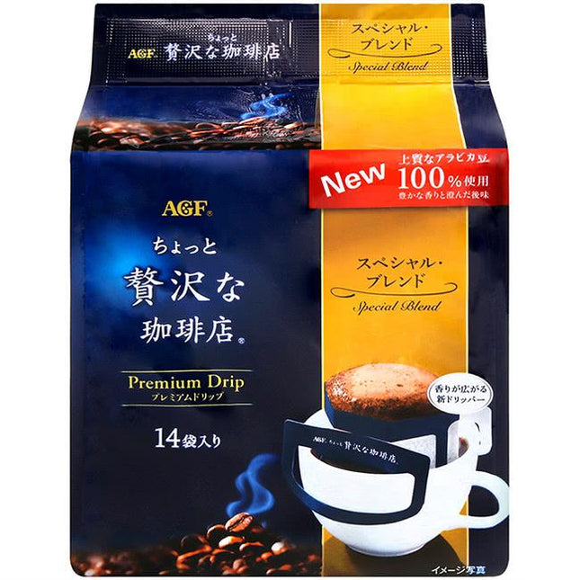 Products — Honeydaes Japan Foods Grocery Online