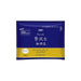 AGF (8g x 14 bags) 112g Premium Japanese Drip Coffee Bags Pack - SPECIAL BLEND japanmart.sg 